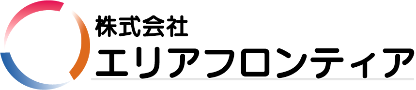 株式会社エリアフロンティア